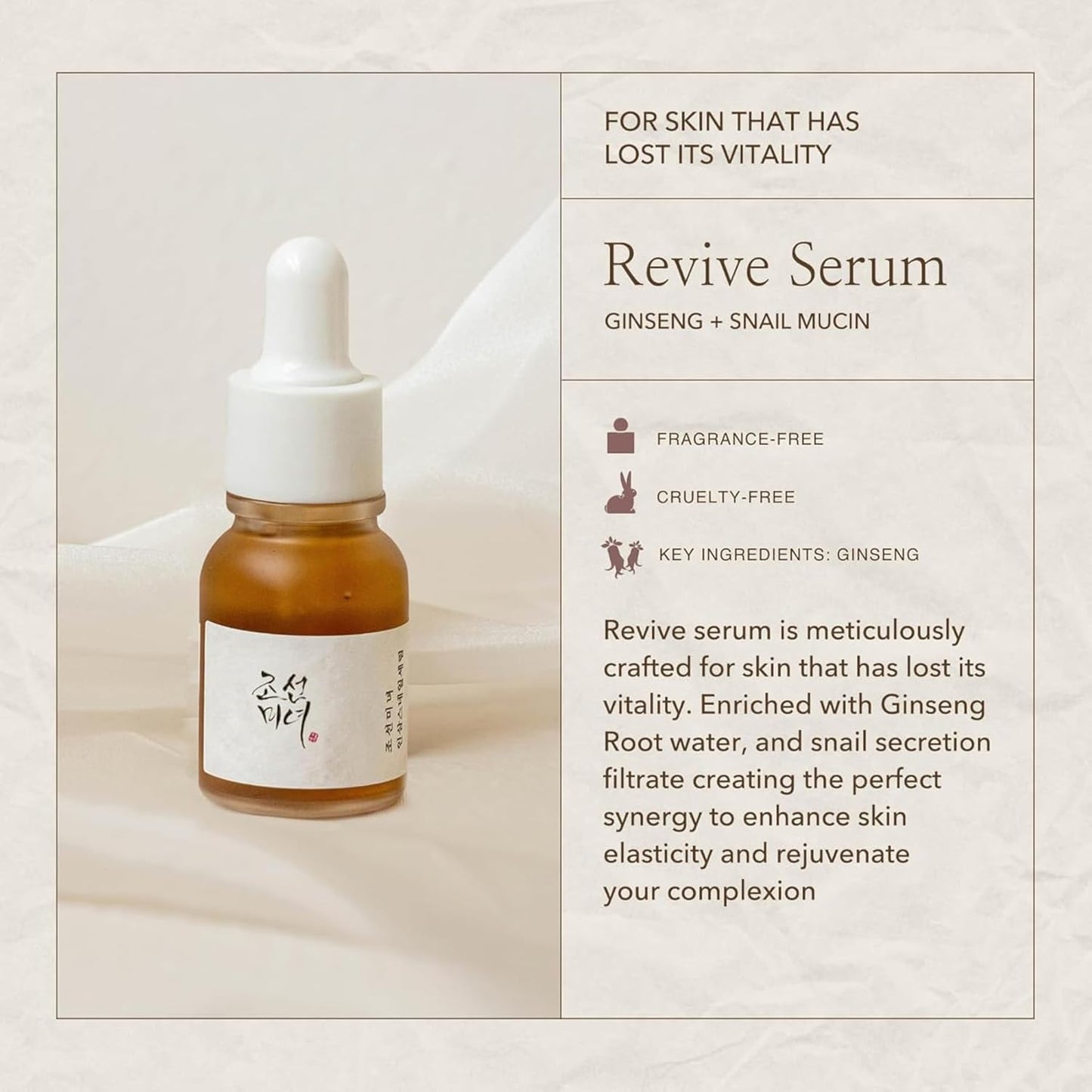 BEAUTY OF JOSEON Hanbang Serum Discovery Kit