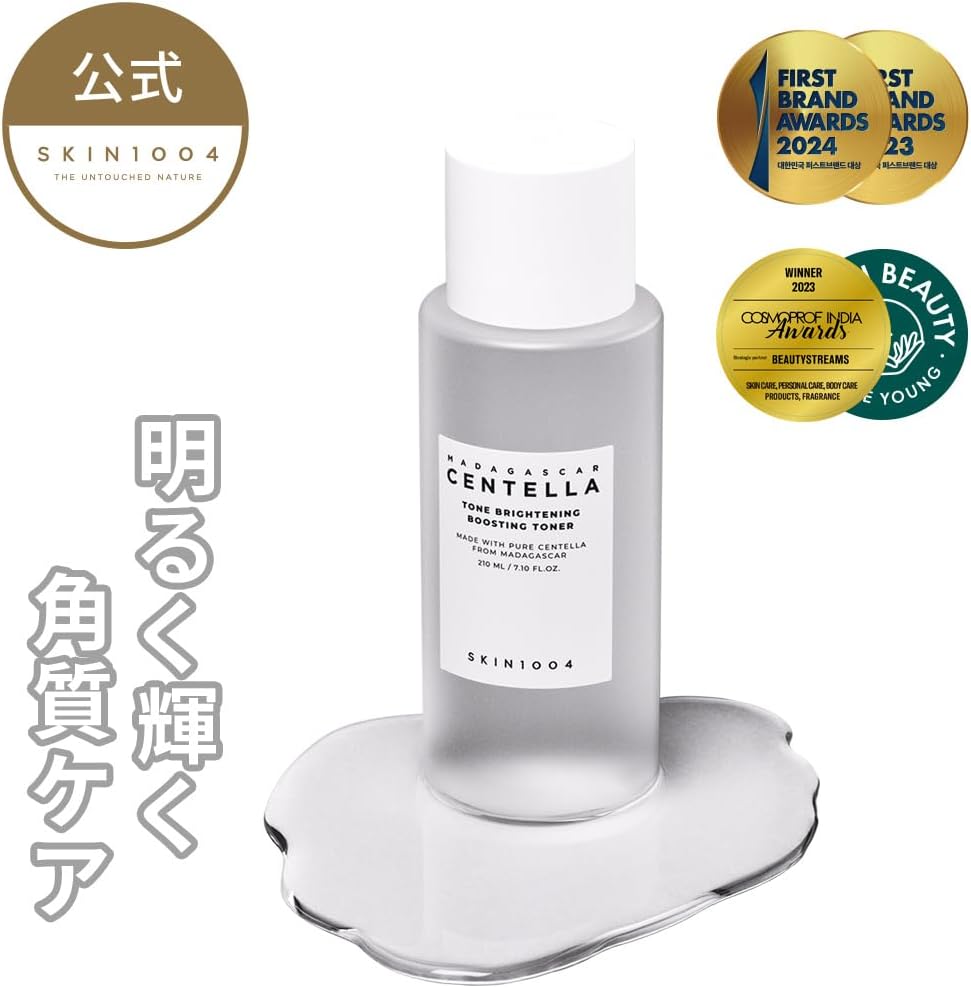 Skin1004 Centella Tone Brightening Boosting Toner