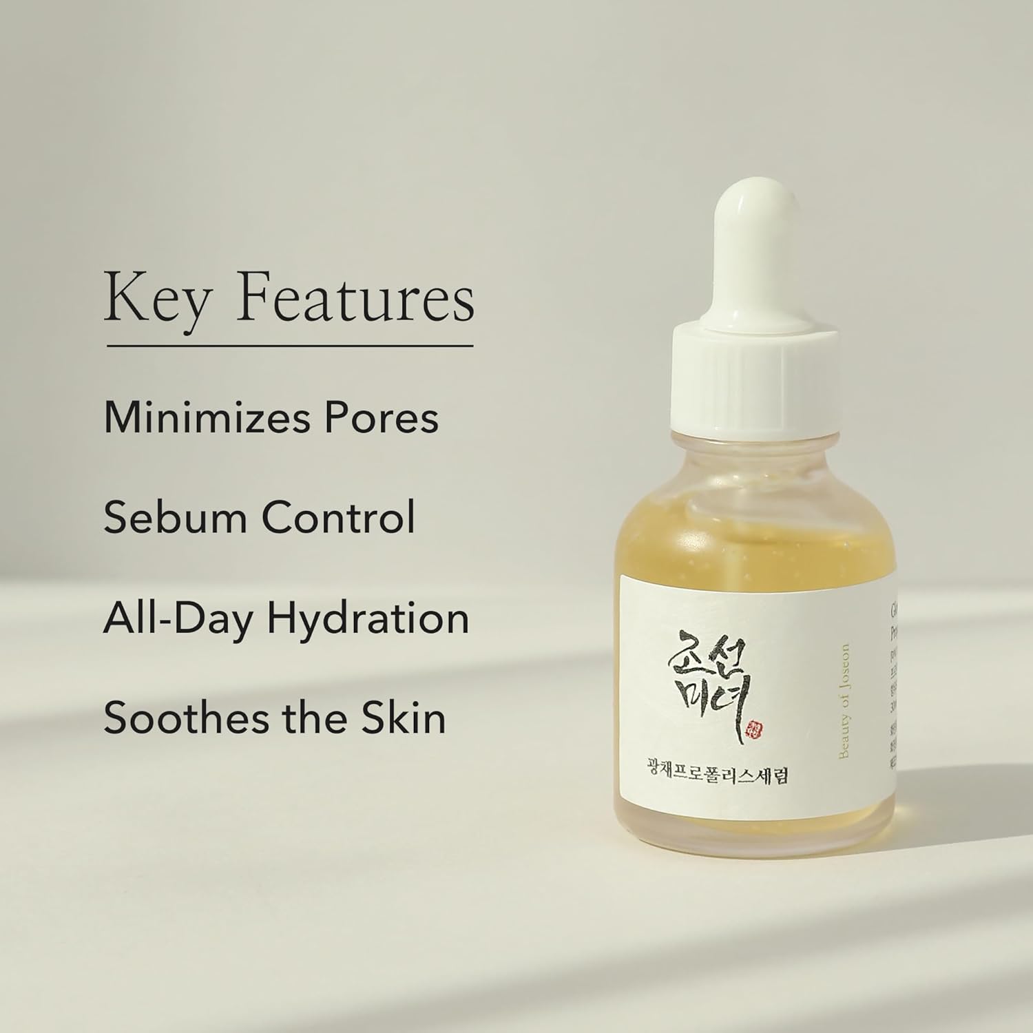 Beauty of Joseon – Glow Serum Propolis + Niacinamide