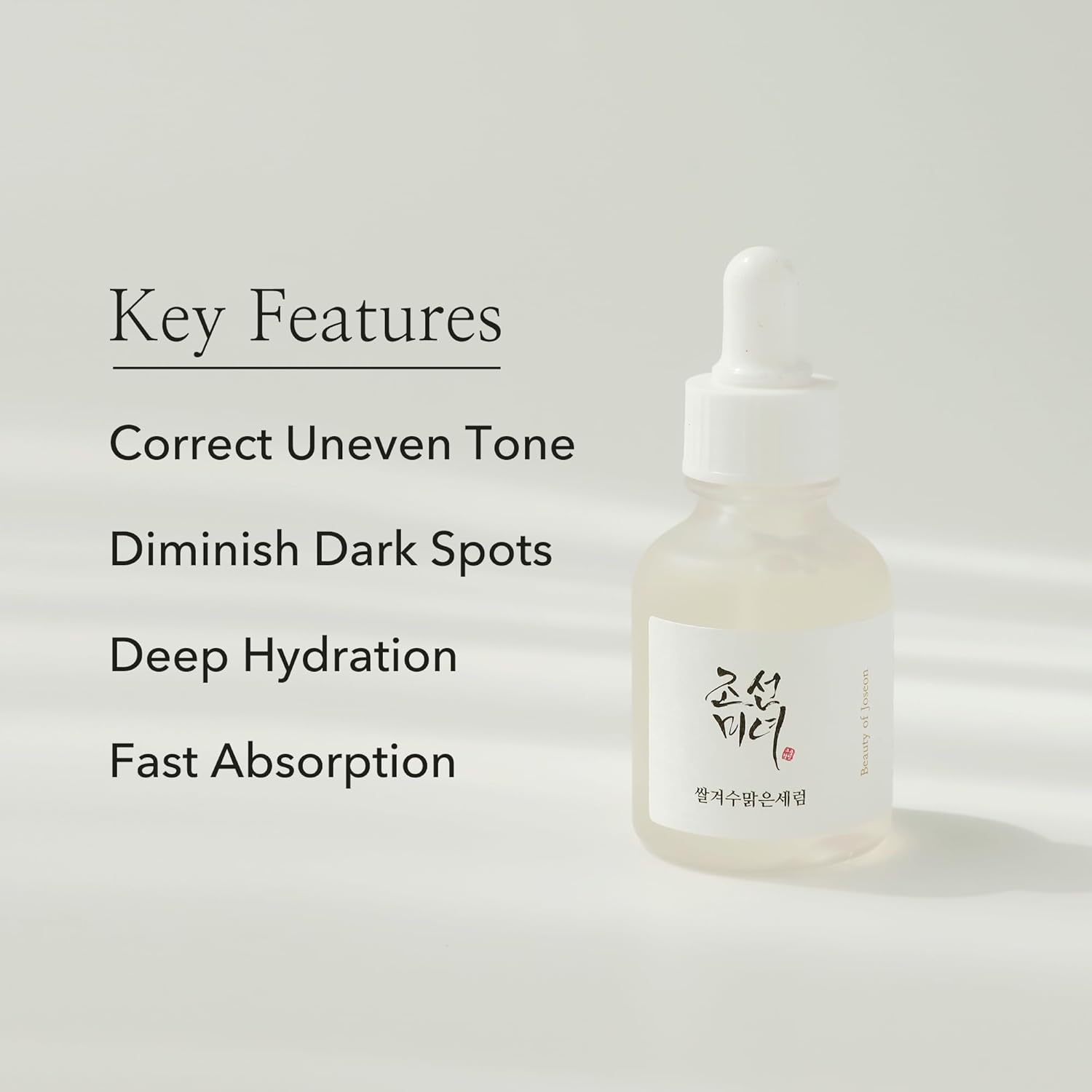 BEAUTY OF JOSEON Glow Deep Serum Rice + Arbutin