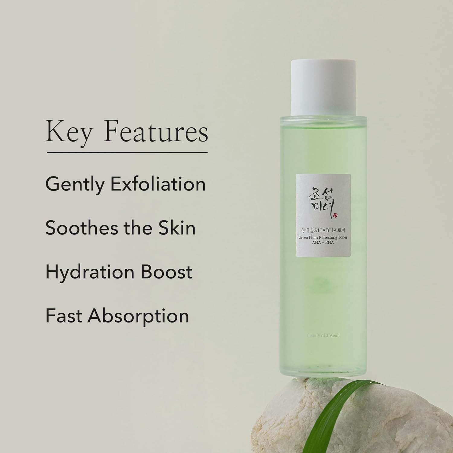 Beauty of Joseon Green Plum Refreshing Toner AHA + BHA
