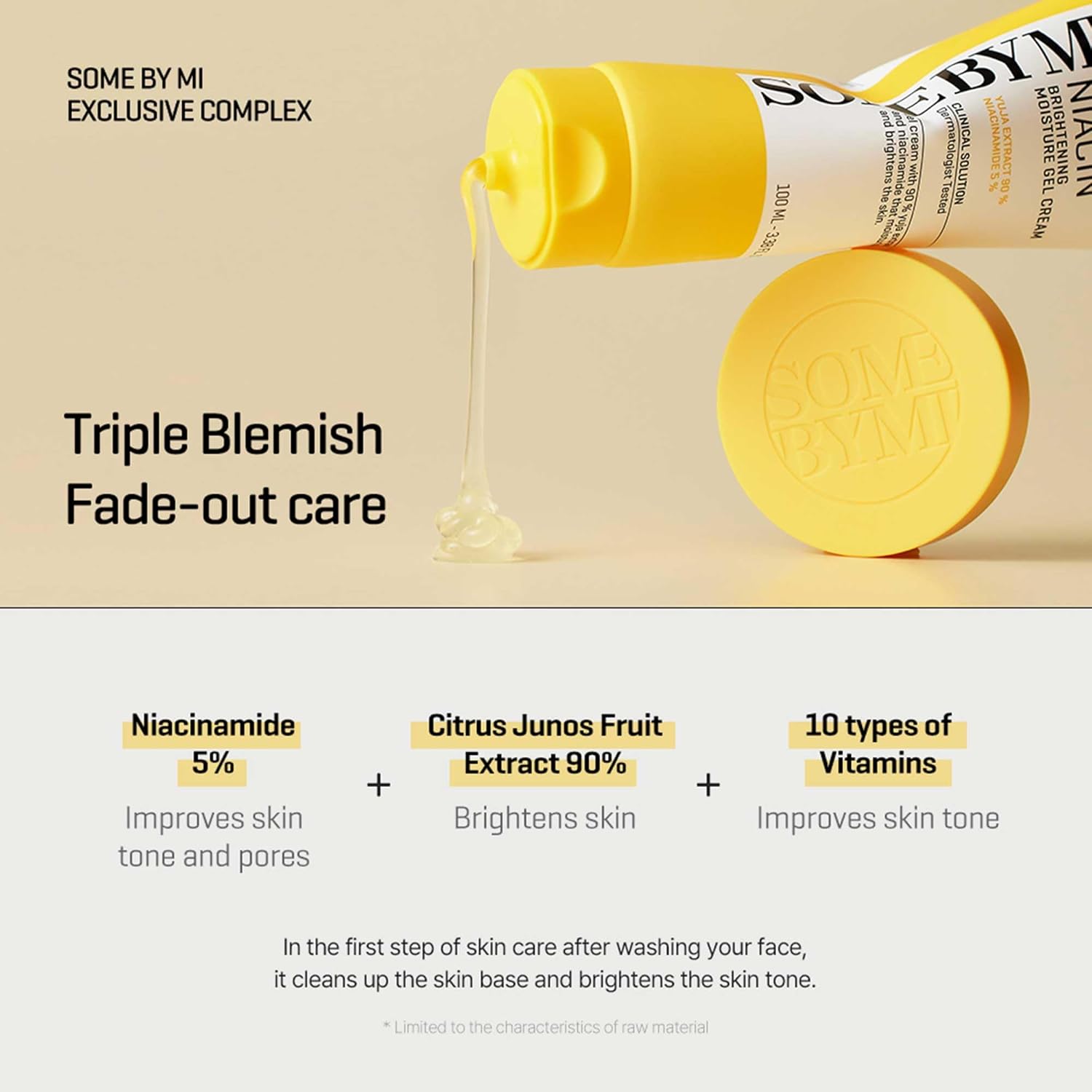 Some by mi Snail Yuja Niacin Gel Cream
