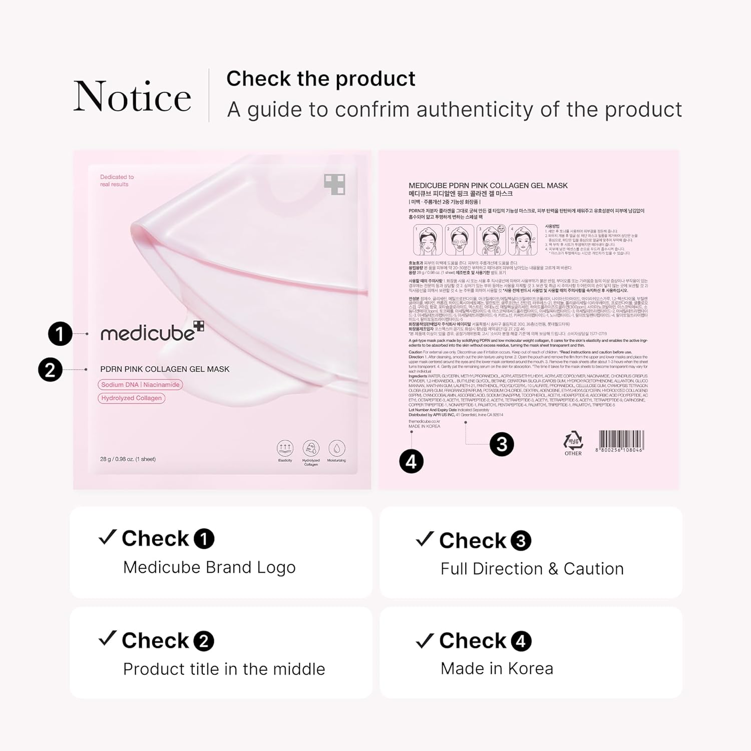 Medicube Pdrn Pink Collagen Gel Mask (1Ea)