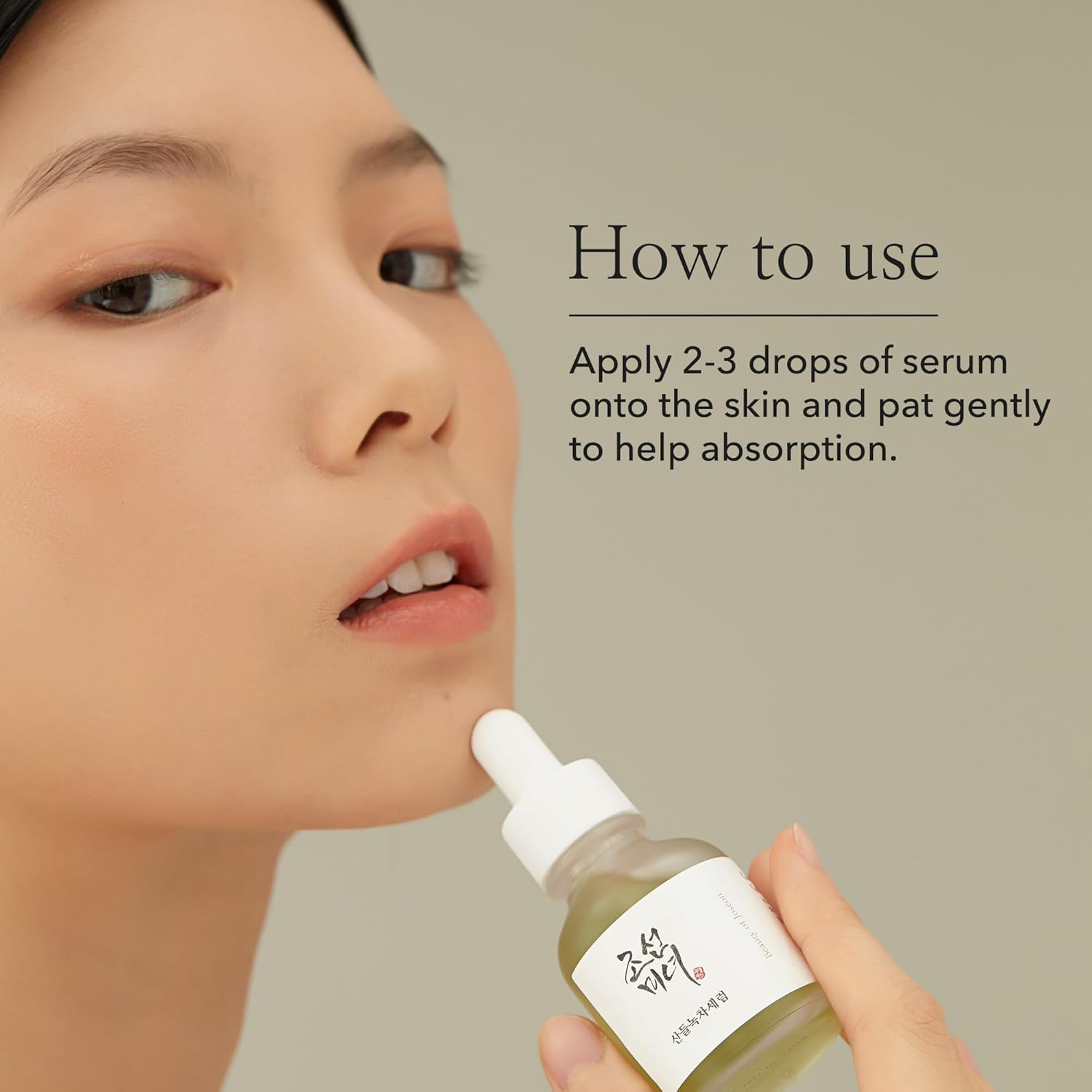 Beauty of Joseon Calming Serum : Green tea + Panthenol