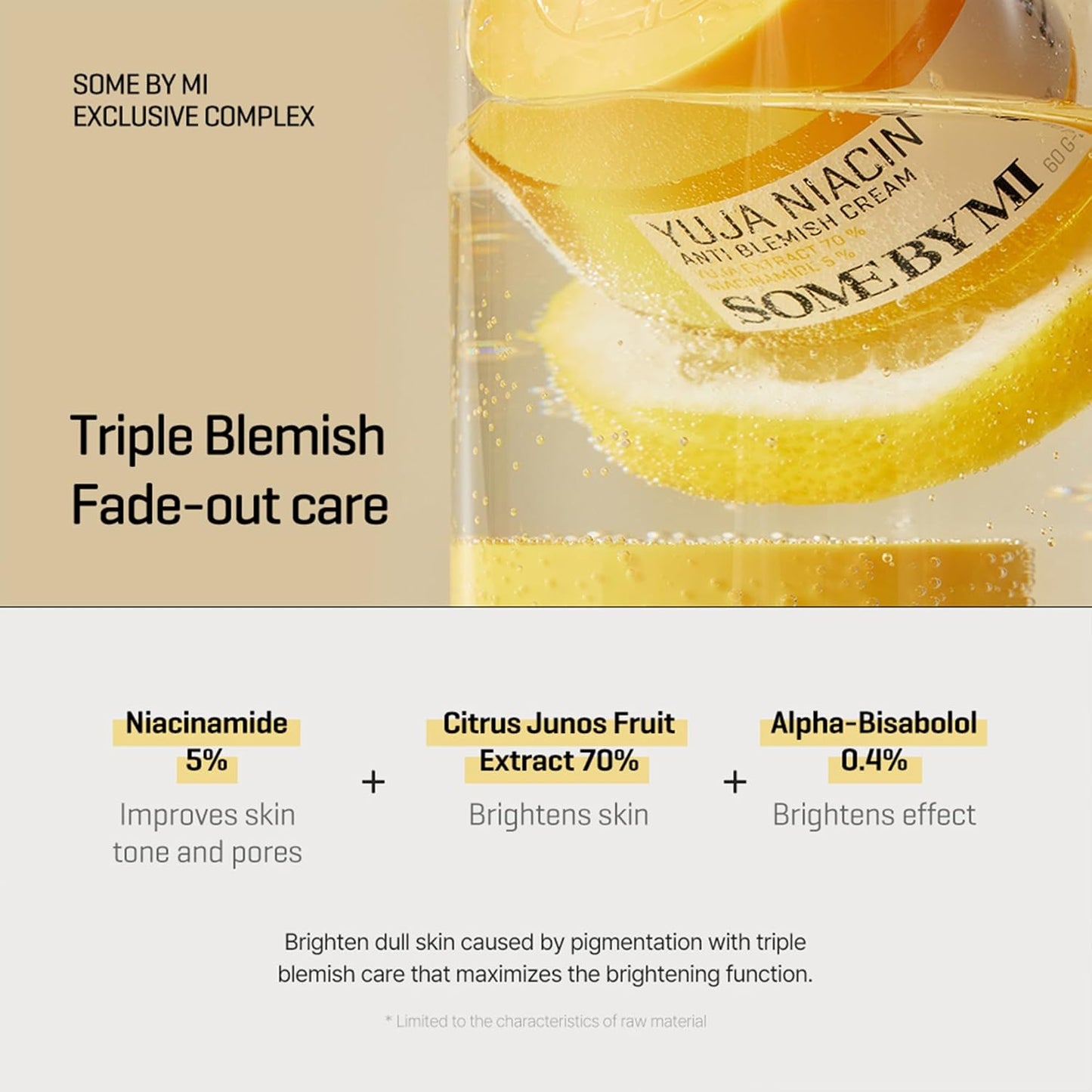 Some By Mi Yuja Niacin Brightening Sleeping Mask 60gm