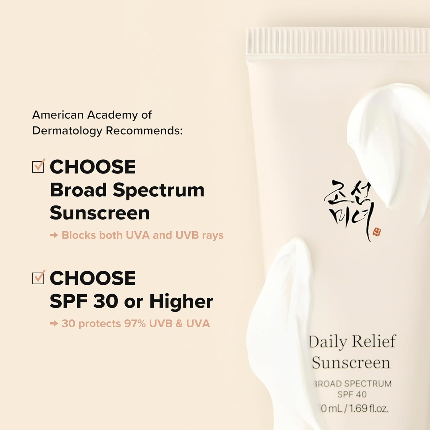 BEAUTY OF JOSEON RELIEF SUN : RICE + PROBIOTICS (SPF50+ PA++++)