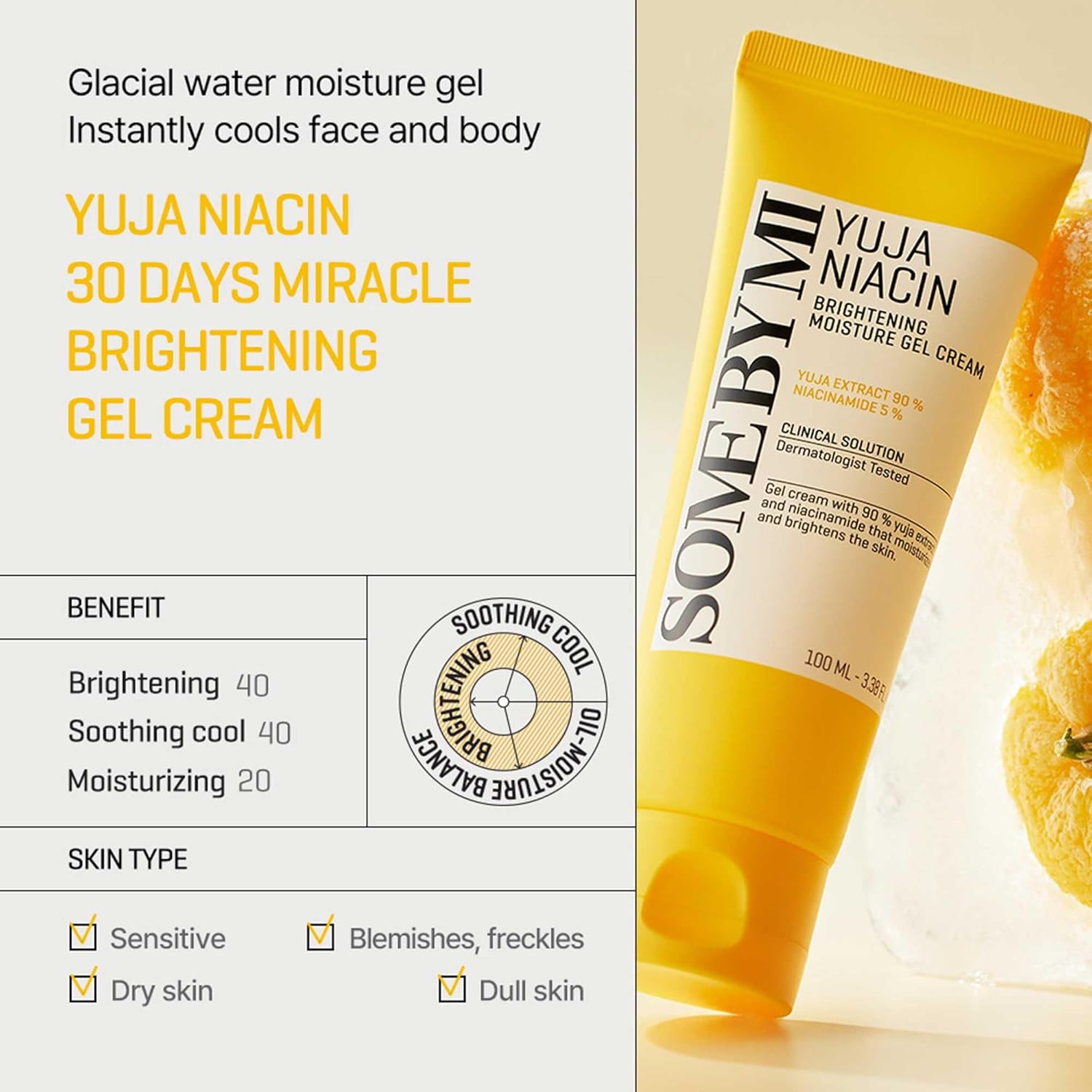Some by mi Snail Yuja Niacin Gel Cream
