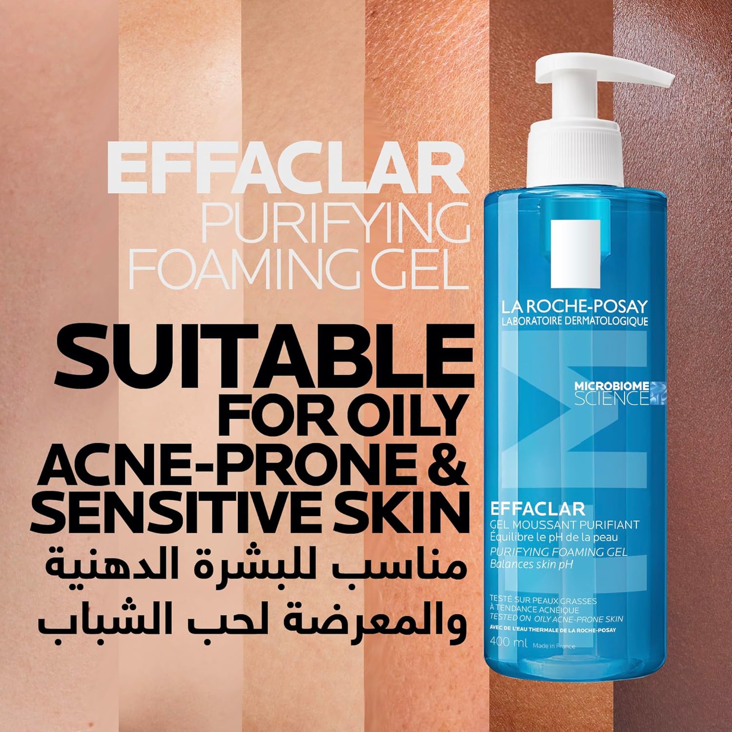 La Roche-Posay Effaclar Purifying Foaming Gel Cleanser